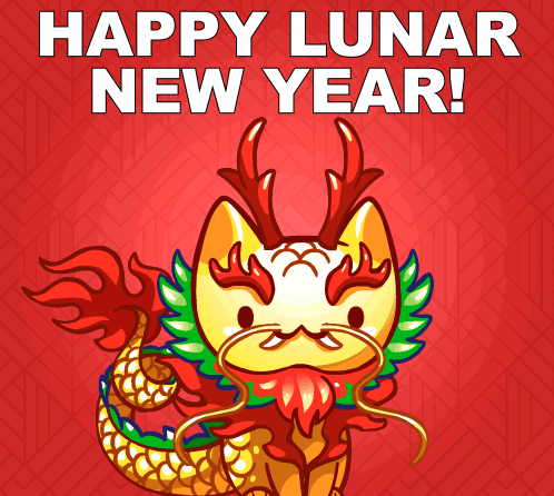 Смешная анимация счастливого нового года по лунному календарю.