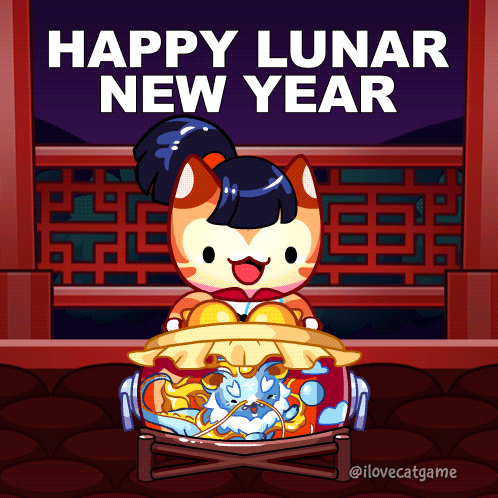 Креативная гифка "happy lunar new year" с весёлым котом.