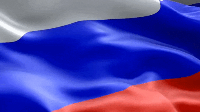 Красивая гифка с надписью "Я Русский!" на фоне флага РФ.