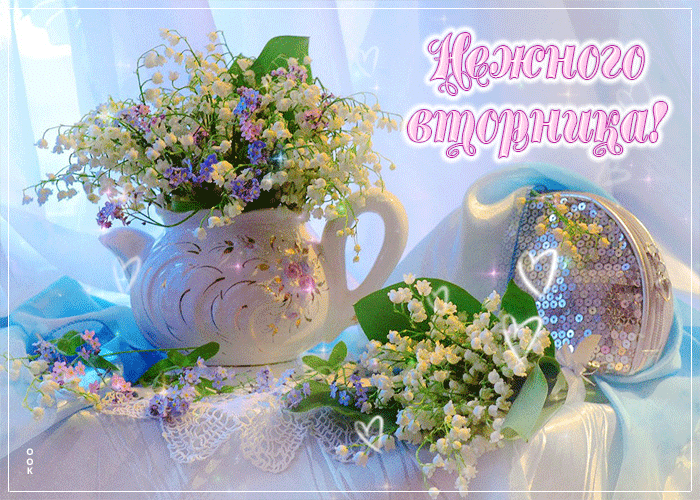 Нежная весенняя открытка со свторником. Нежная весенняя открытка со свторником.