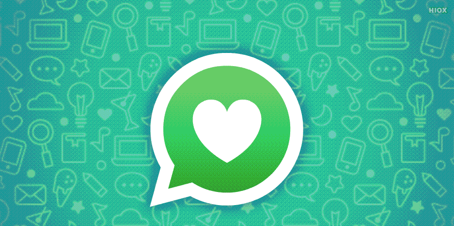 Гифка для группы ватсап в мигающим сердечком.