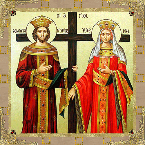 Живая gif икона с ликом святых Константина и Елены.