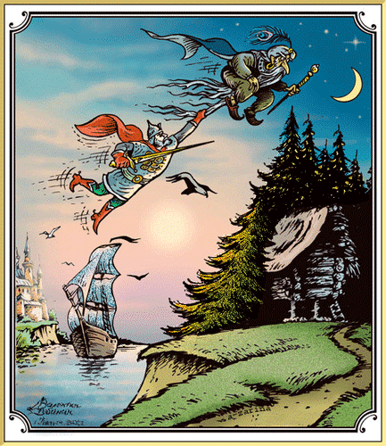 Красивые гиф открытки с анимацией из сказок Пушкина Александра Сергеевича.