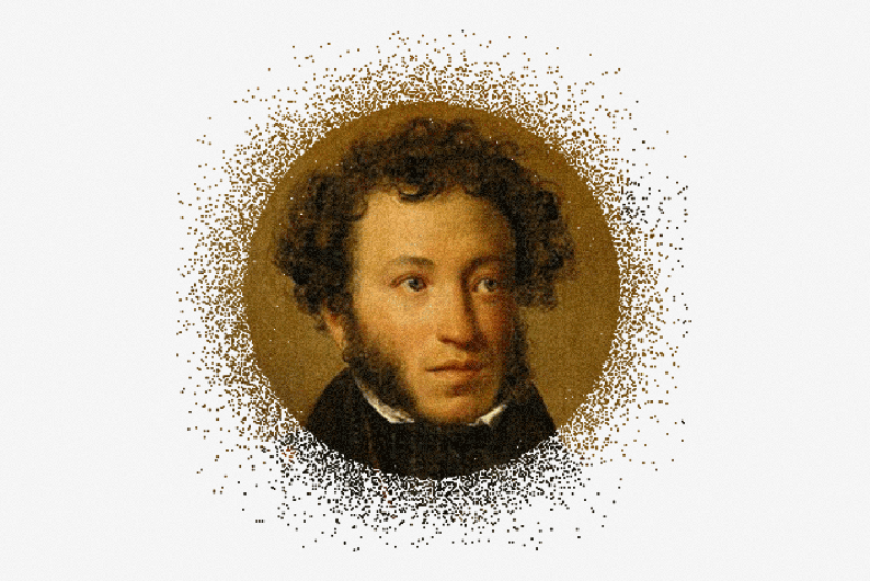 Современная gif картинка с портретом Пушкина и фильтрами.