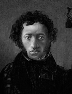 Гиф с чёрно белым портретом А. С. Пушкина мотающего головой.