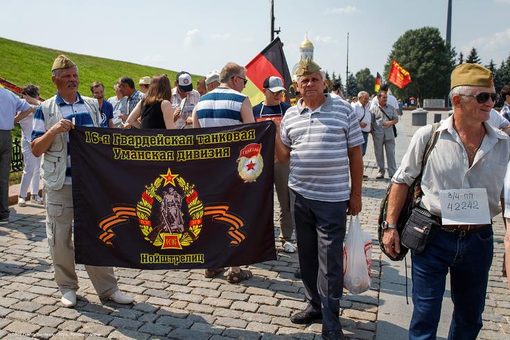 Фото ветеранов 16-ой Гвардейской танковой Уманской дивизии, на день ГСВГ.