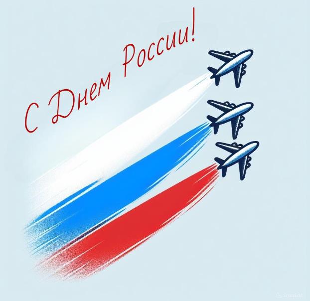 Простой рисунок ко дню России, самолёты сделали триколор в небе. Простой рисунок ко дню России, самолёты сделали триколор в небе.