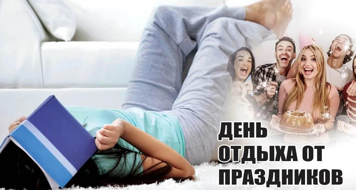 Смешная картинка для женщин к празднику 4 Июля.