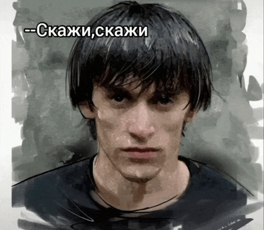 Анимированный рисунок Магомеда Нурбагандова говорит "Работайте Братья!". Анимированный рисунок Магомеда Нурбагандова говорит "Работайте Братья!".