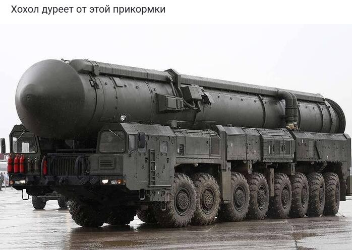 Хохол дуреет от такой прикормки и не только он.