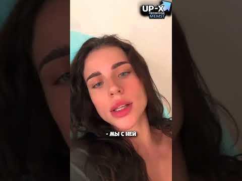 Сливы Адель девушки Литвина Сливы Адель девушки Литвина