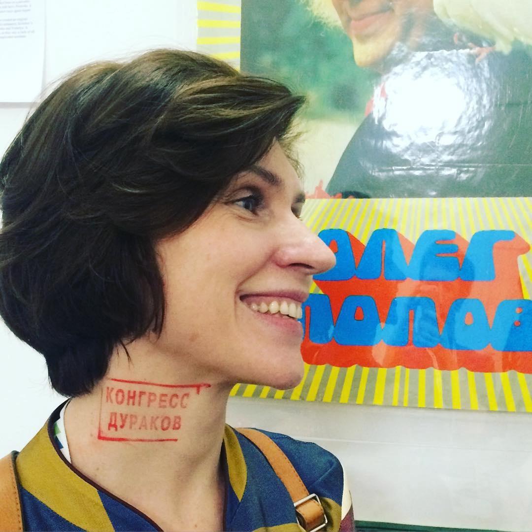 Хостинг картинок yapx.ru