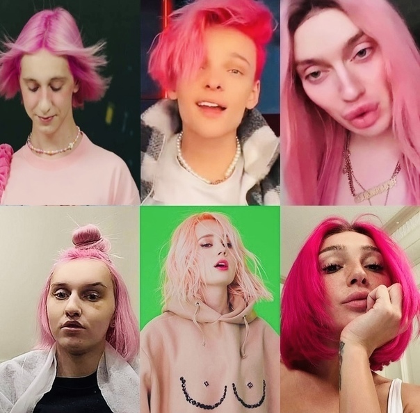 Даша корейка до и после, Даша корейка парень или девушка.