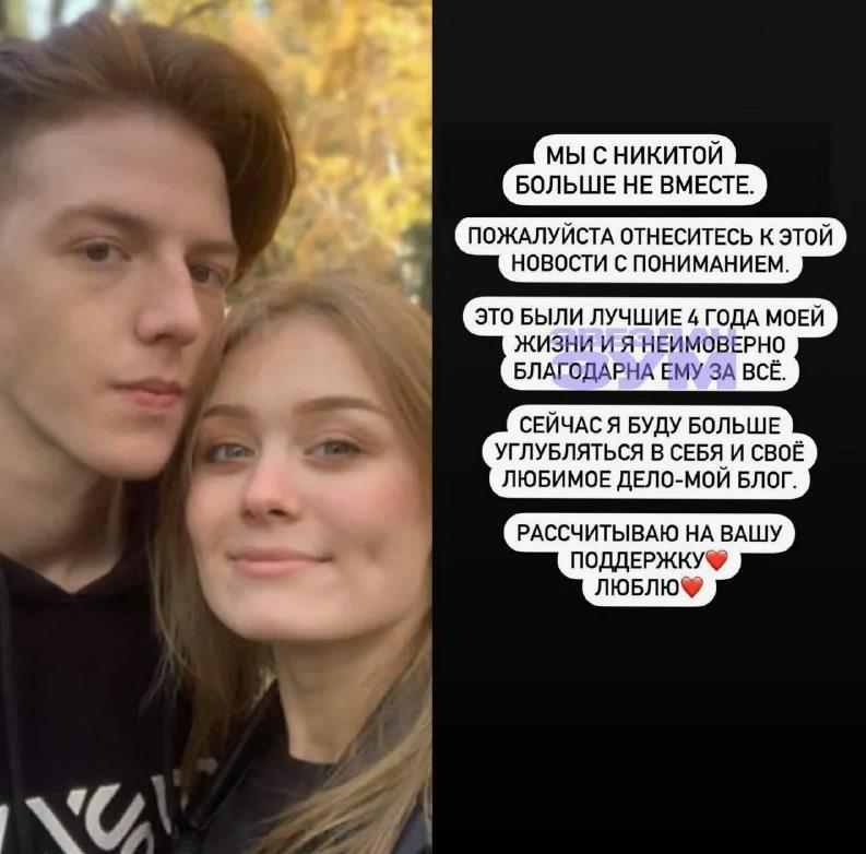 И так, теперь им придется идти по разным путям, оставив в прошлом все воспоминания о том, что было когда-то. И так, теперь им придется идти по разным путям, оставив в прошлом все воспоминания о том, что было когда-то.