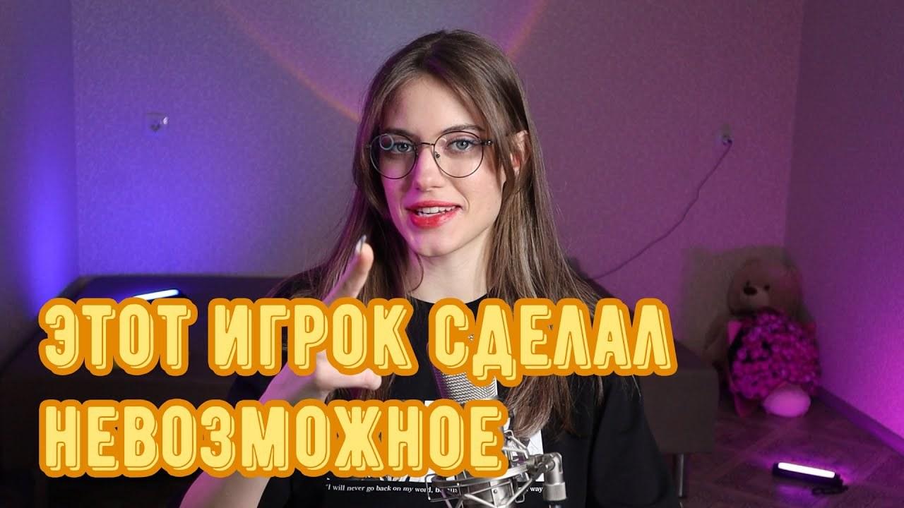 Слив Упрямкова Катя. Слив Упрямкова Катя.