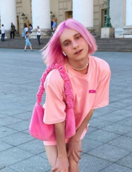 Корейка Даша стрим 2021 Корейка Даша стрим 2021