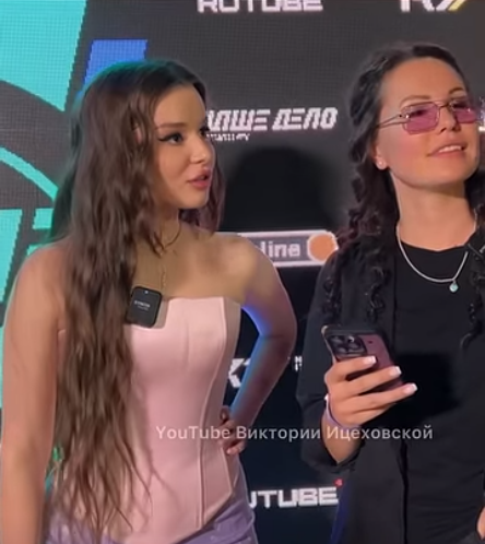 Богатовка Александра Смирнова Богатовка Александра Смирнова