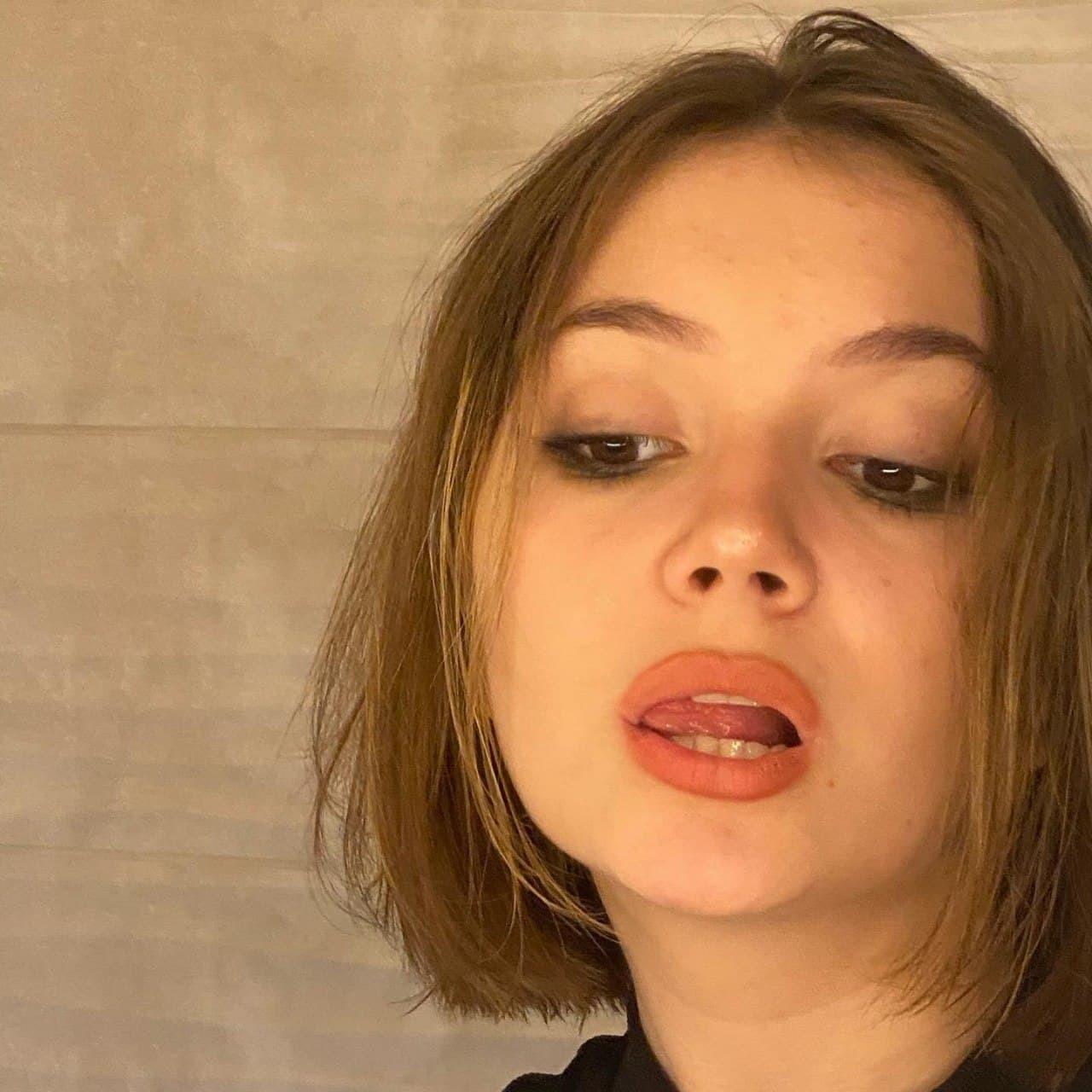 Бобриха Алена бобриха.Алена тик ток. Бобриха Алена бобриха.Алена тик ток.