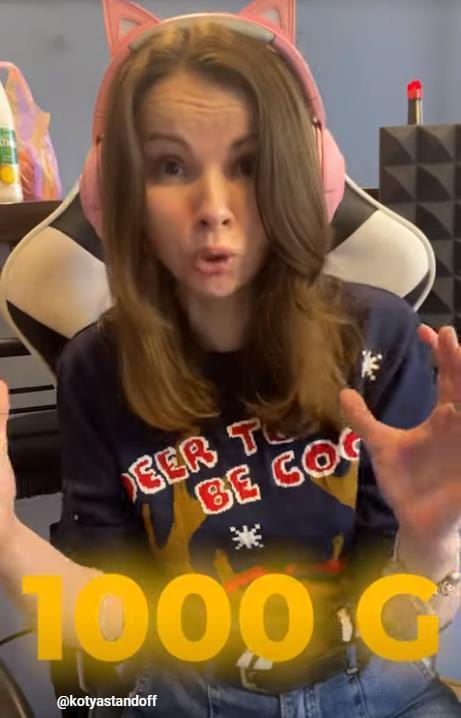 Популярная Стримерша котя по стандофф 2. Популярная Стримерша котя по стандофф 2.