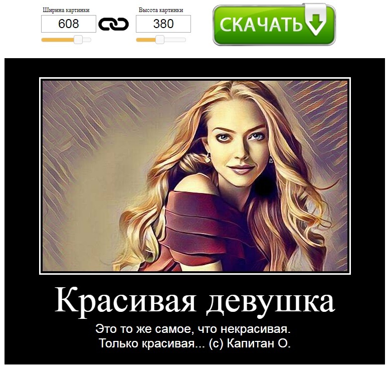 Хостинг картинок yapx.ru