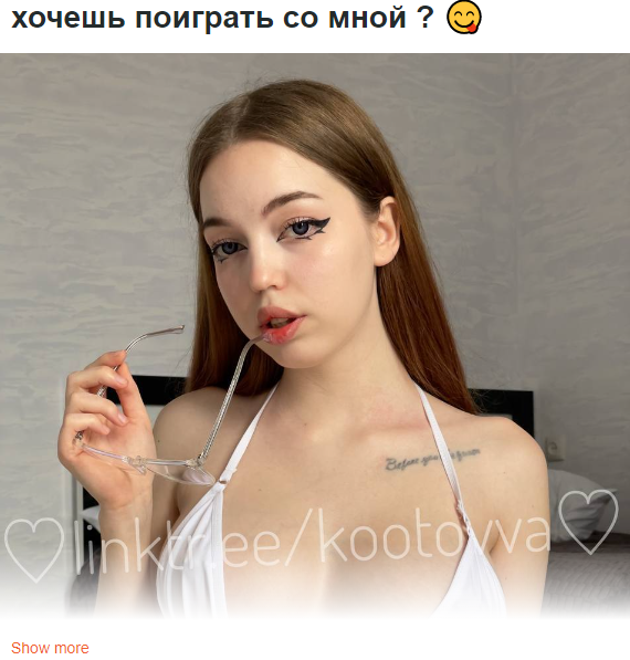 Хостинг картинок yapx.ru