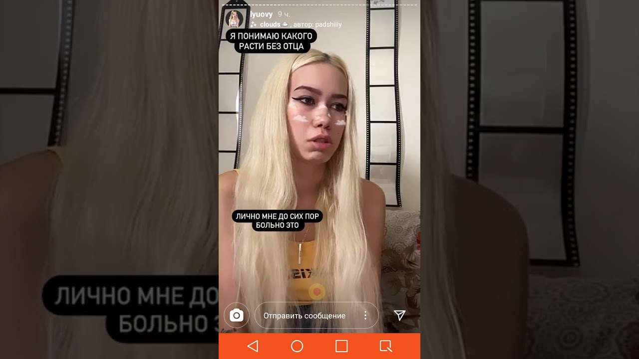 Молодая мама из Уфы стала участницей реалити "Беременна в 16" . Молодая мама из Уфы стала участницей реалити "Беременна в 16" .