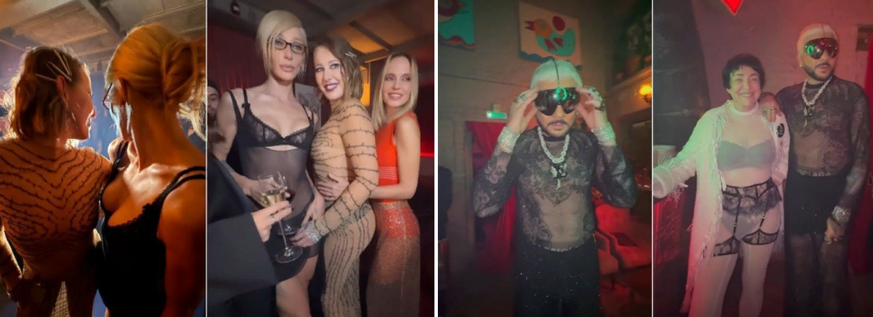 Скандальная "Голая" вечеринка Ивлеевой (Слитые в сеть 98 фото + видео "знаменитостей")