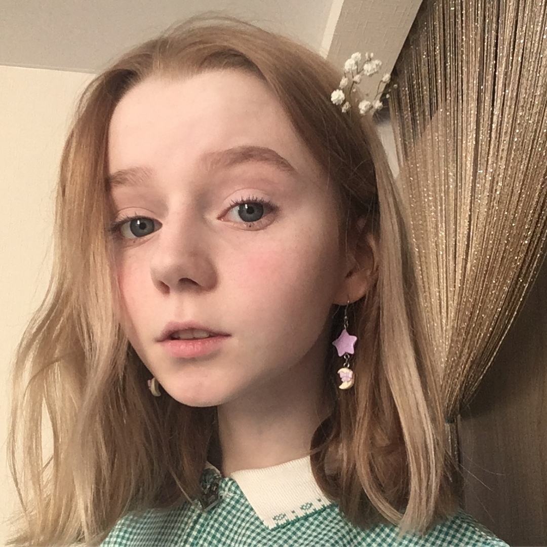 Алина никитина слив. Алина никитина слив.