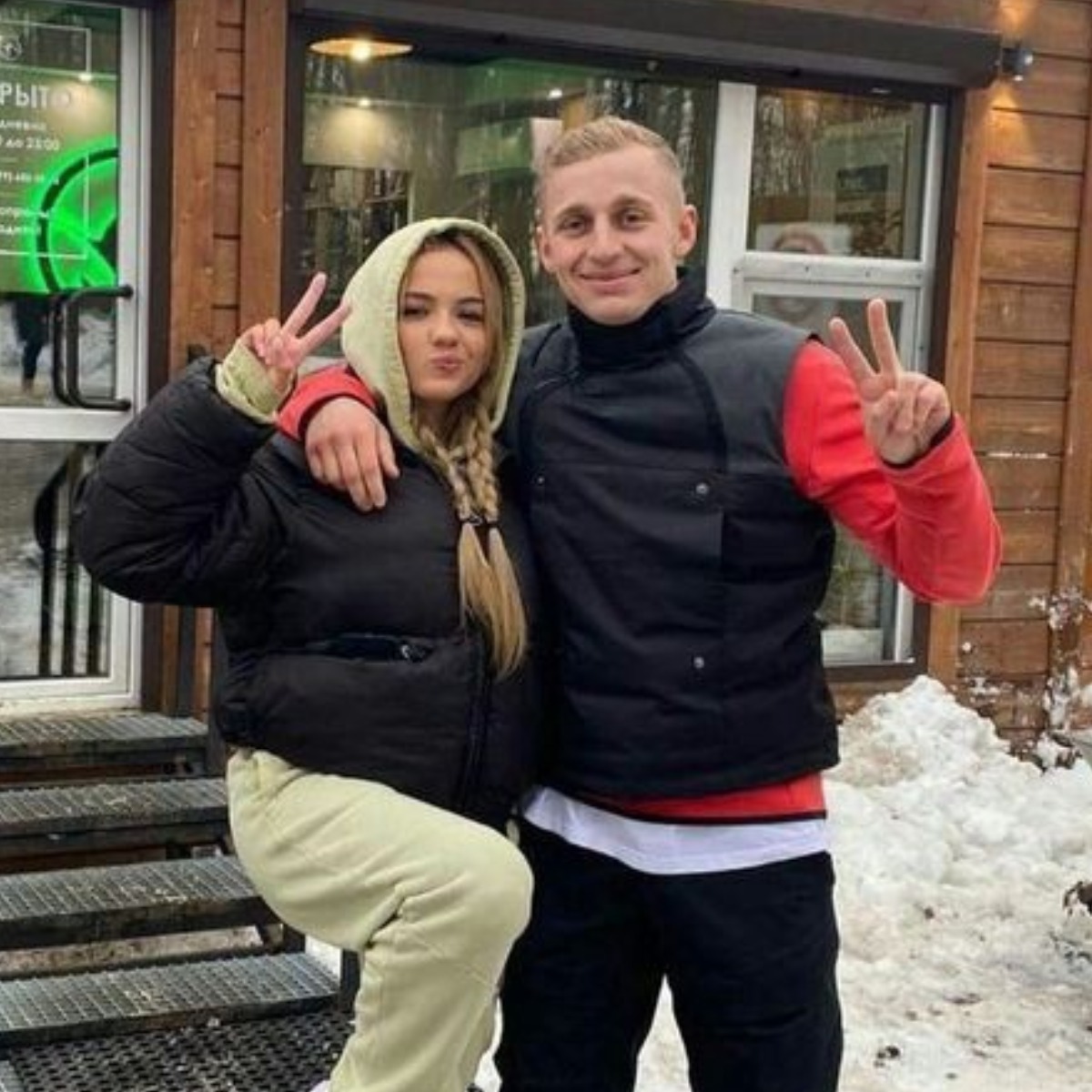 Сладкая Валя Карнавал Сладкая Валя Карнавал