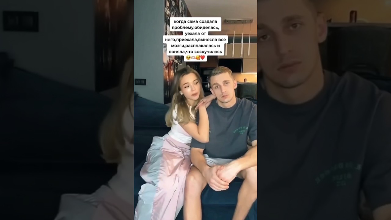 Karna.Val и Саша Стоун Karna.Val и Саша Стоун