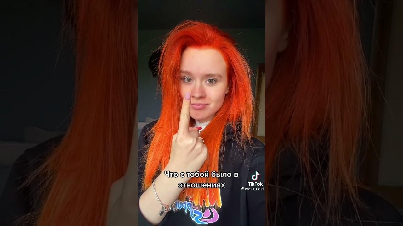 Селфи рыжих девушек в белье Селфи рыжих девушек в белье