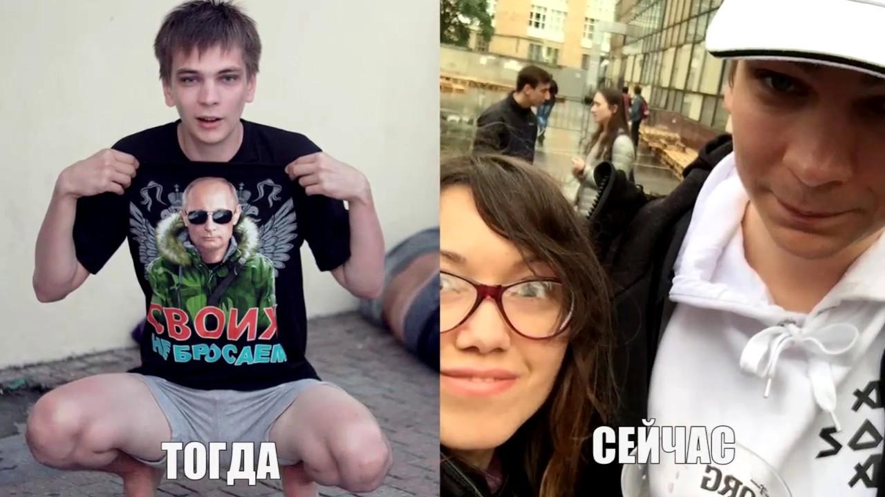 Фото до и после Саша дискотека и Слава КПСС. Фото до и после Саша дискотека и Слава КПСС.