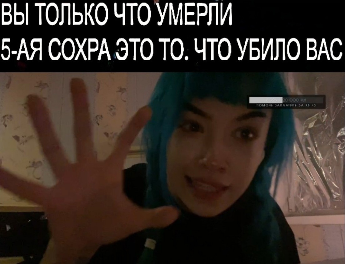 лиза бебрина лиза бебрина