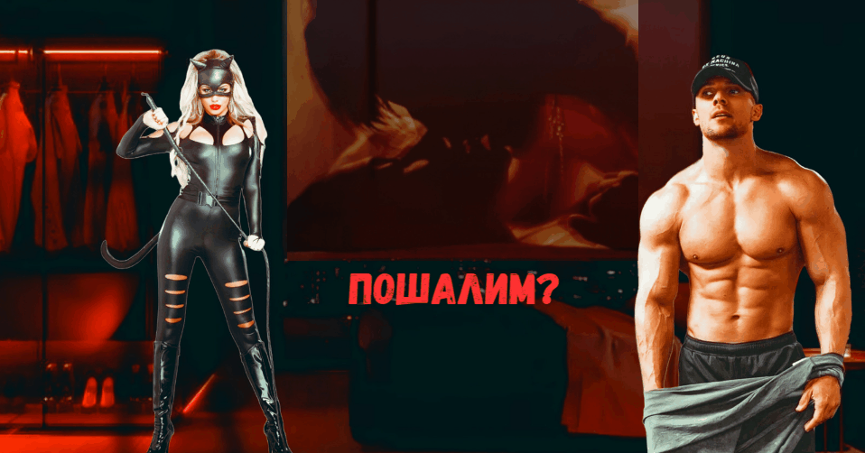 35 сексуальных картинок с намеком близость. 35 сексуальных картинок с намеком близость.