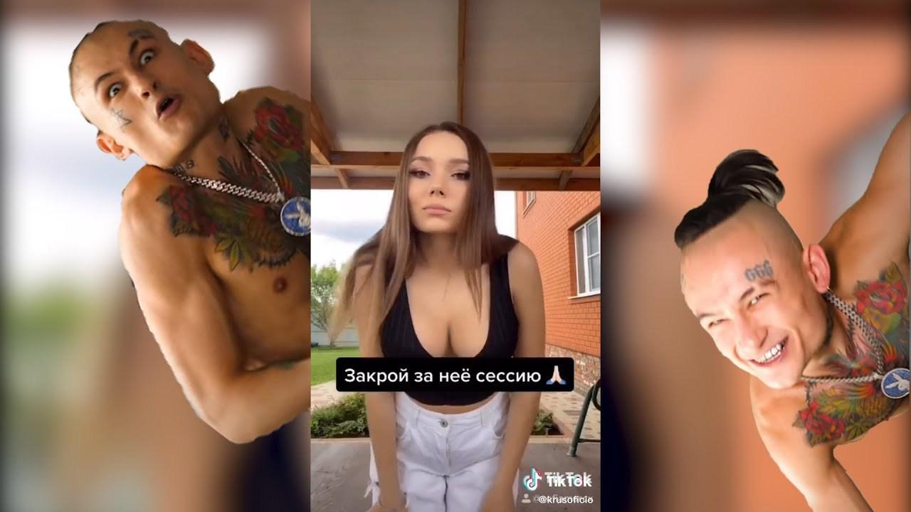 Фото Моргенштерн Слив Фото Голого (30 картинок). Фото Моргенштерн Слив Фото Голого (30 картинок).