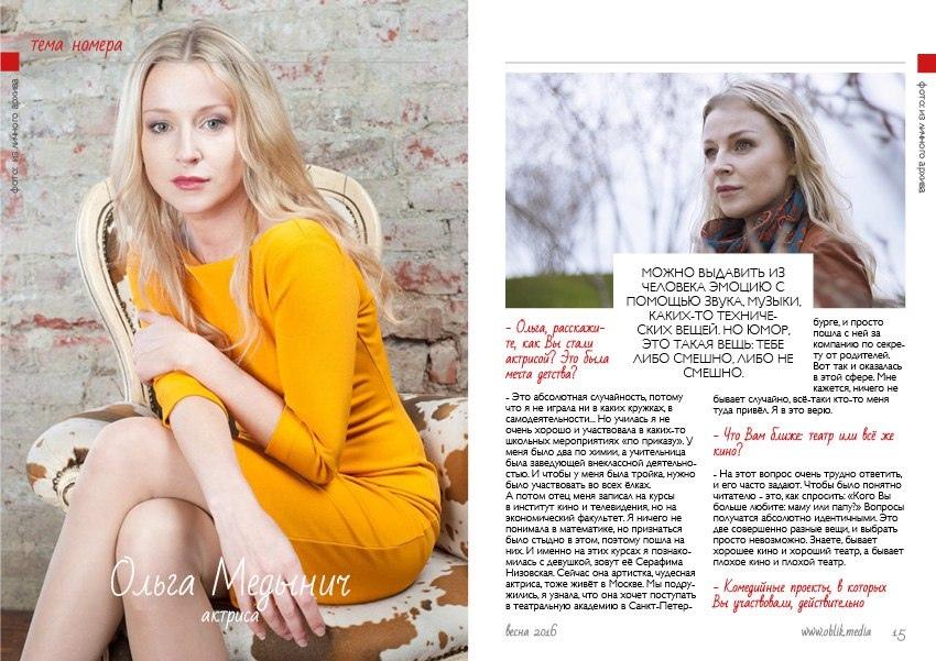 Хостинг картинок yapx.ru