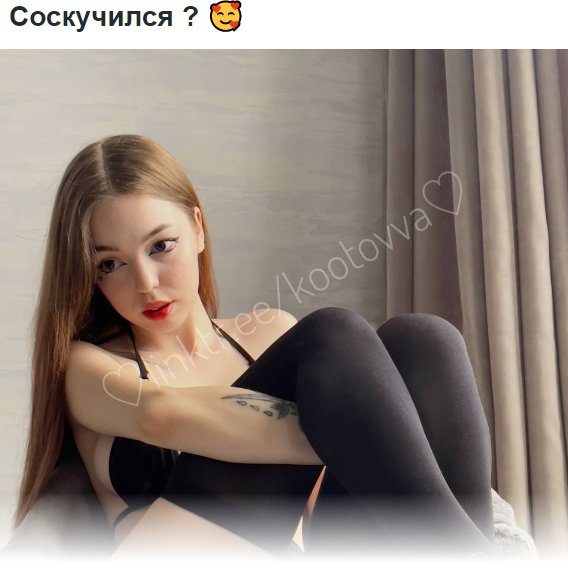 Хостинг картинок yapx.ru