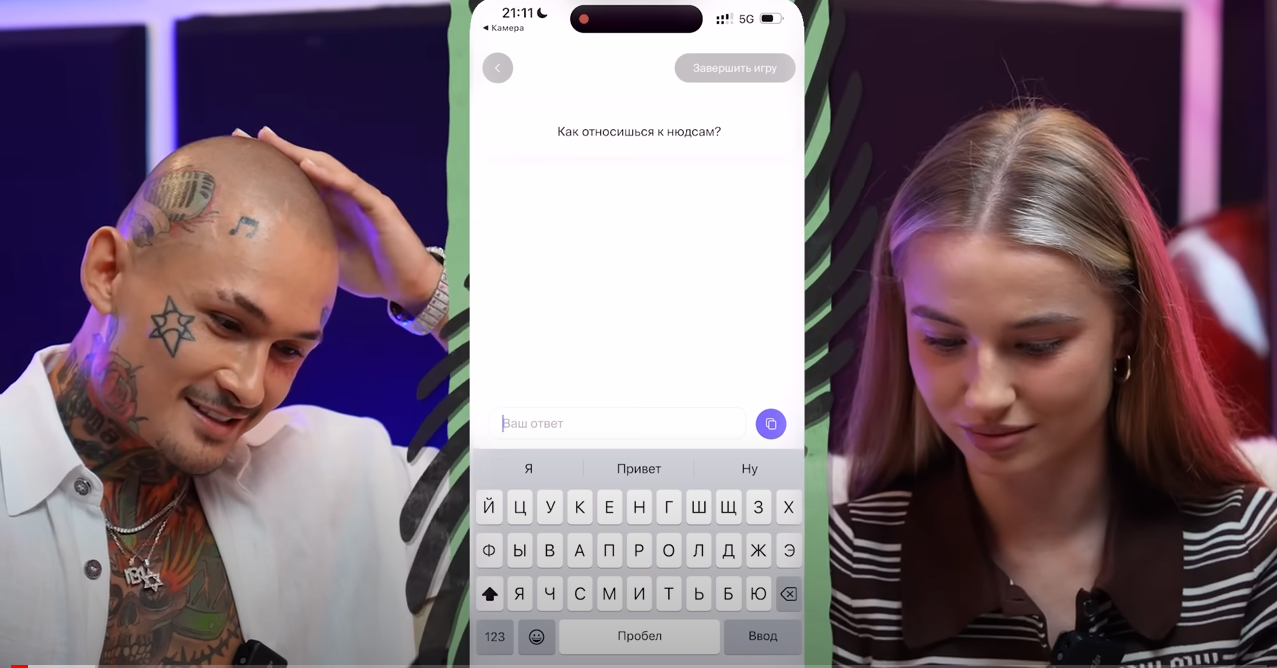 25-летний рэпер Моргенштерн* (Алишер Валеев) уже около 2х лет обитает за границей, а в России его признали иноагентом. 25-летний рэпер Моргенштерн* (Алишер Валеев) уже около 2х лет обитает за границей, а в России его признали иноагентом.