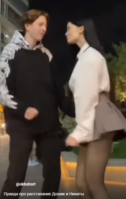 Их общие темы и интересы уступали место непониманию и нескончаемым разногласиям. Их общие темы и интересы уступали место непониманию и нескончаемым разногласиям.