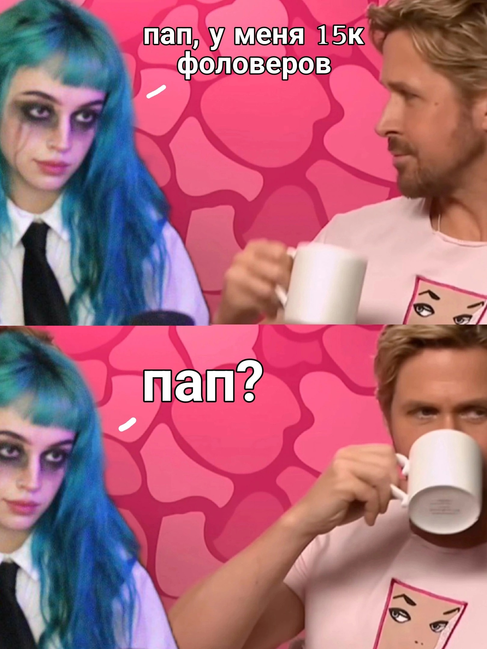 Бебрина, бебра, синеволосая, Мальвина, каша, кусиа, бебрина и каша. Бебрина, бебра, синеволосая, Мальвина, каша, кусиа, бебрина и каша.