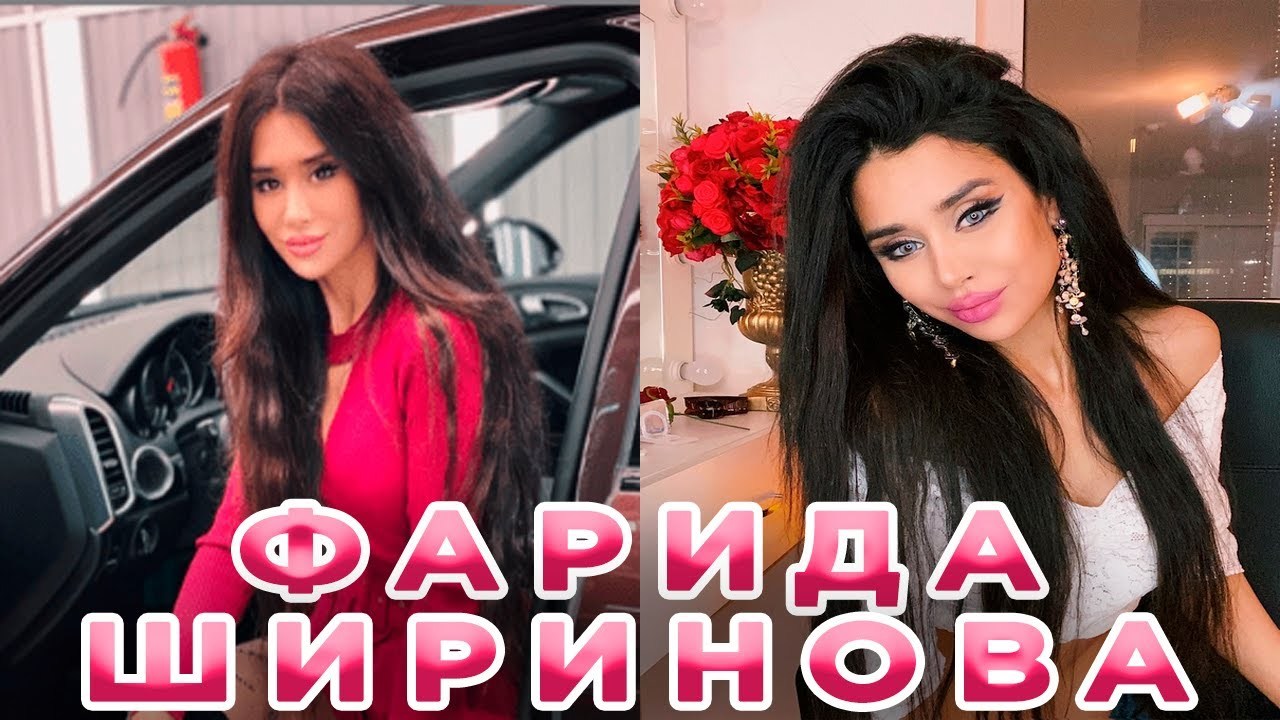 Точный возраст девушки никому не известен. Точный возраст девушки никому не известен.