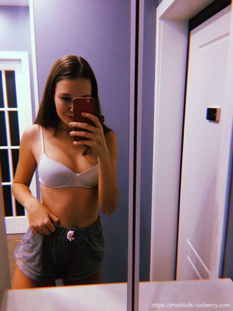 Демидова Хеленка слив,Топовый слив.