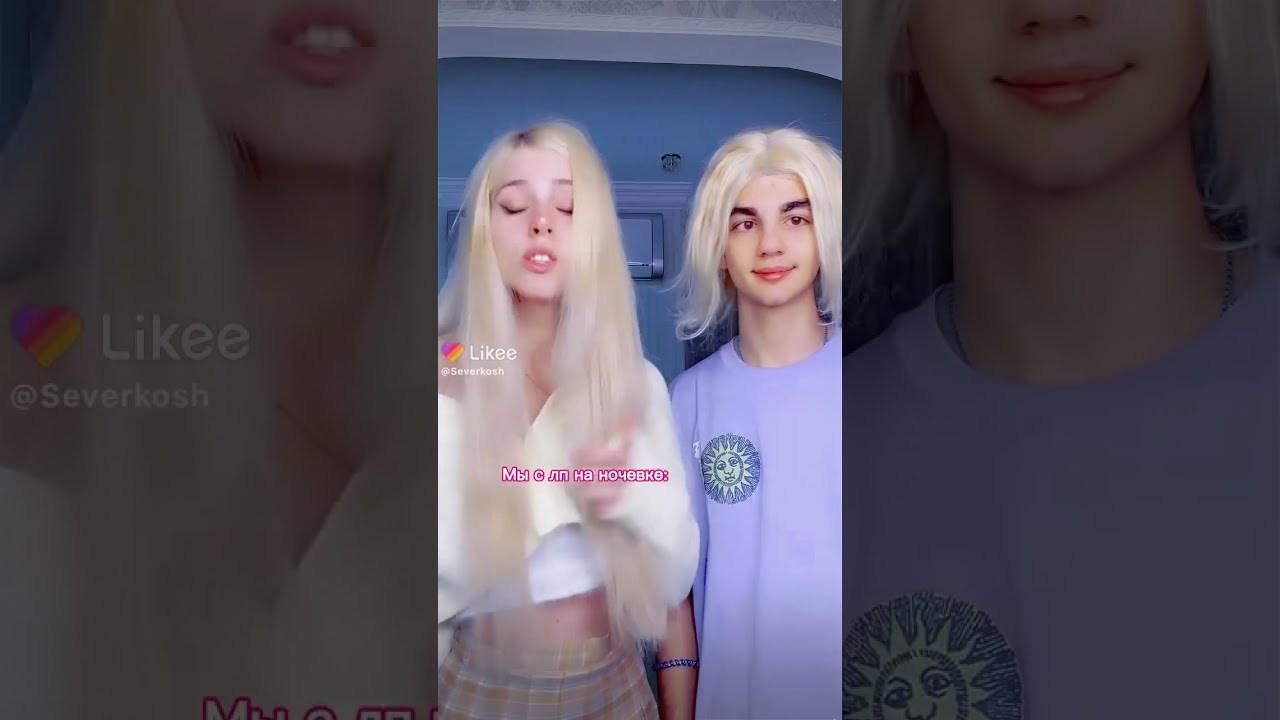 Фанфики Настя Кош и Макар.