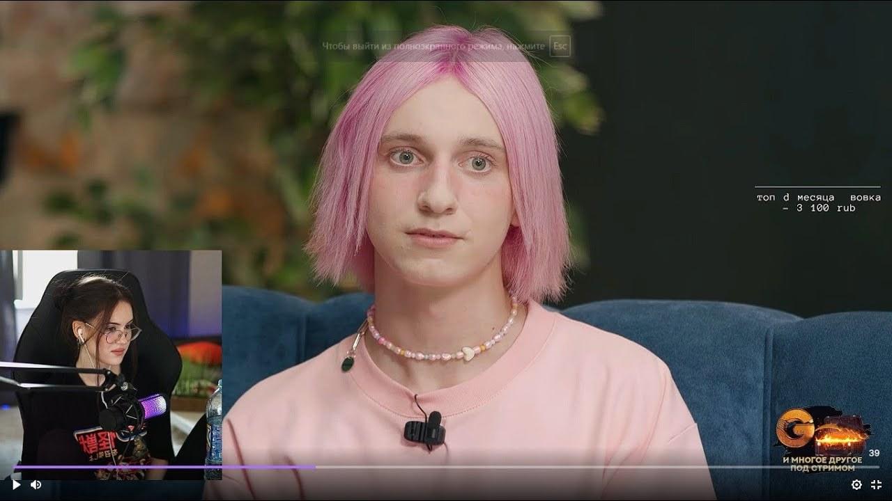 Корейка Даша тик ток сливы фото.