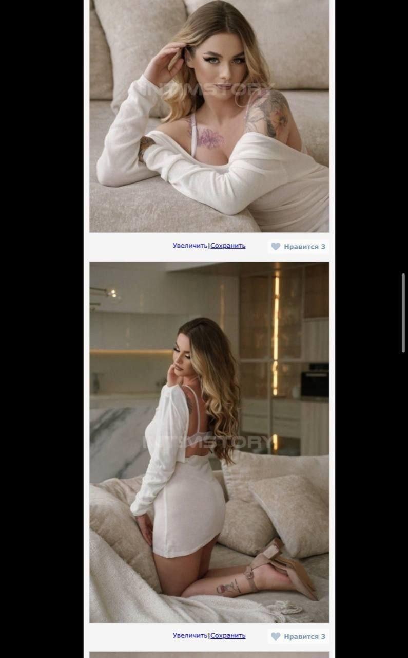 Фотки самой Дианы слитые в сеть с сайта для взрослых "Девушки Москвы". Фотки самой Дианы слитые в сеть с сайта для взрослых "Девушки Москвы".