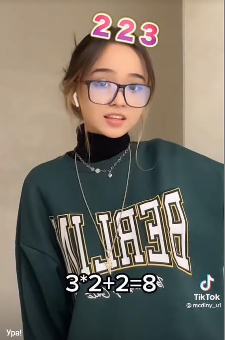 Mcdiny_u1 - Слив мс дини скачать бесплатно. Mcdiny_u1 - Слив мс дини скачать бесплатно.