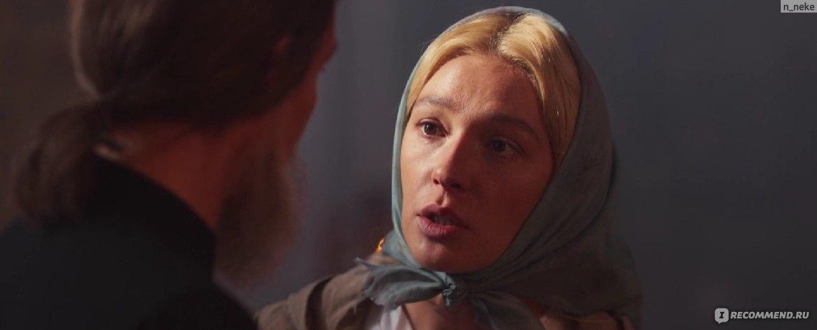 Слив фото Ивлеева в сериале монастырь. Слив фото Ивлеева в сериале монастырь.