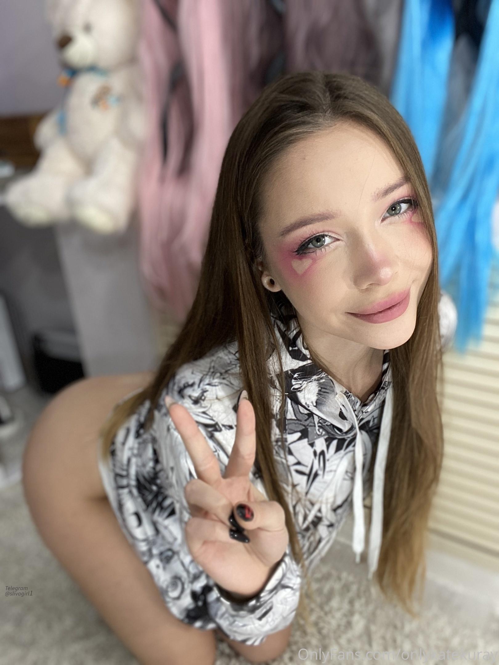 KATEKURAY слив онлифанс. KATEKURAY слив онлифанс.