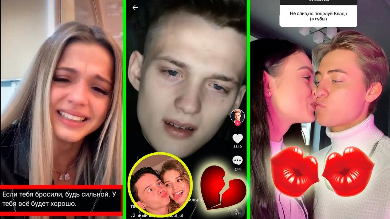 Даня Милохин и Юля гаврилина 2021 - 2023. Даня Милохин и Юля гаврилина 2021 - 2023.