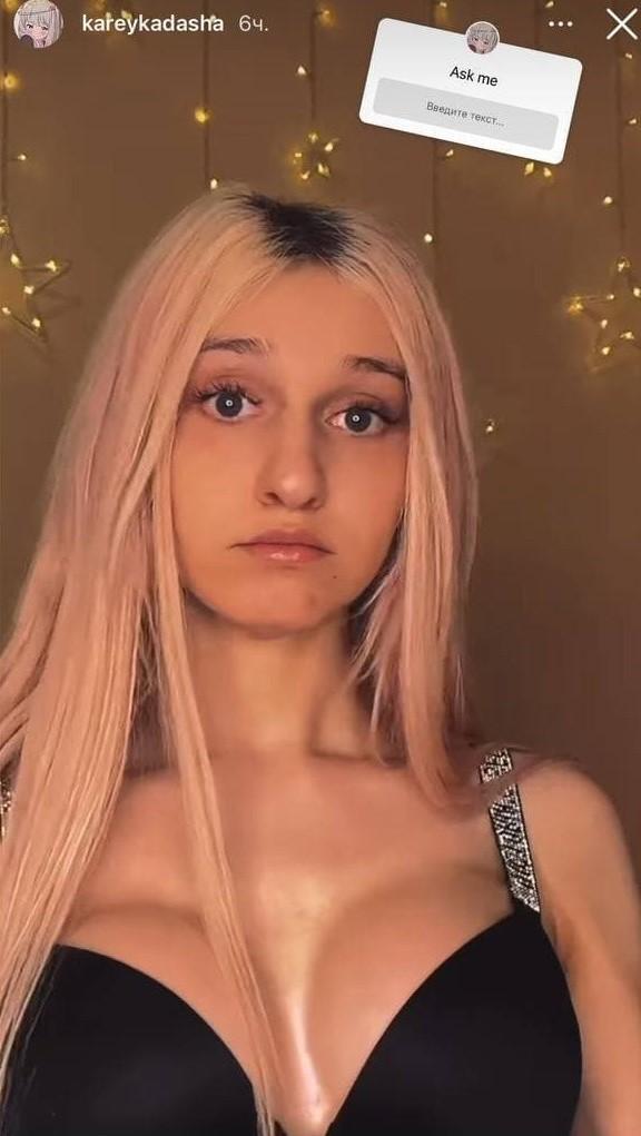 Даша корейка слив онлифанс.